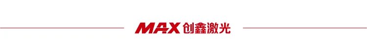 創(chuàng  )鑫LOGo.JPG